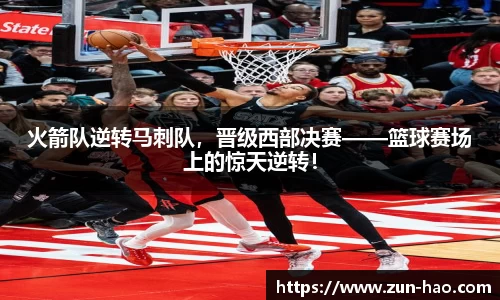 中欧体育官网