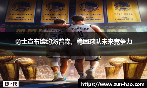 中欧体育官网
