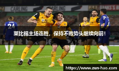 中欧体育官网