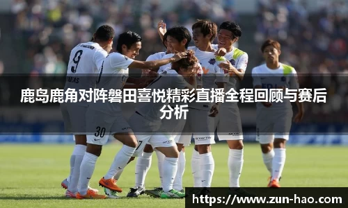 zoty中欧体育官方网站