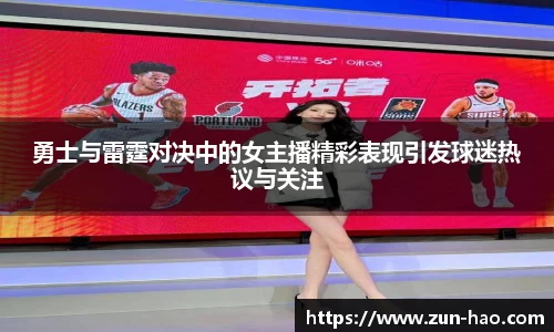 中欧体育官网