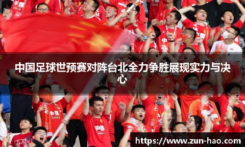 zoty中欧体育