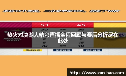 中欧体育