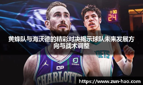 中欧体育官网