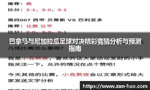 中欧体育官网