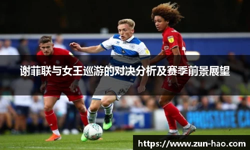 中欧体育官网
