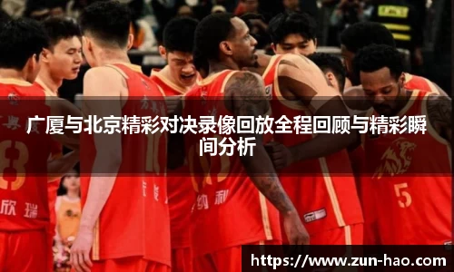 中欧体育官网