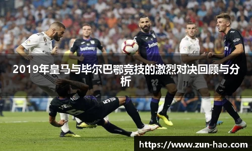 zoty中欧体育