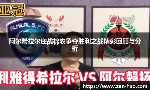 中欧体育官网
