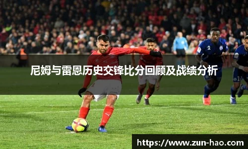 zoty中欧体育官方网站