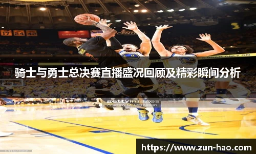 中欧体育官网