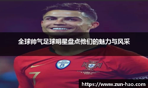 中欧体育官网